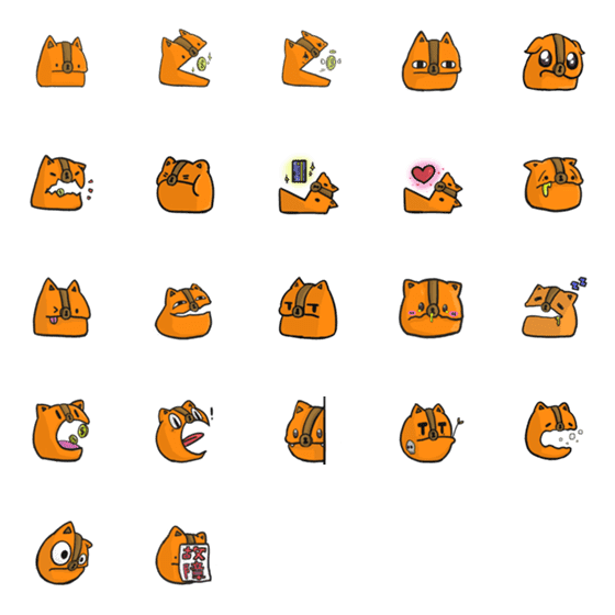 [LINE絵文字]treasuredogの画像一覧