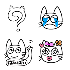 [LINE絵文字] メガねこ 記号＆絵文字の画像