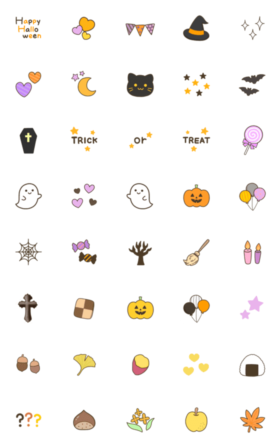 [LINE絵文字]ハロウィン♡えもじの画像一覧