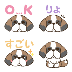 [LINE絵文字] 動くかわいい犬♦セントバーナードの絵文字の画像