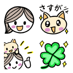 [LINE絵文字] ポジティブ応援☆ママ＆ねこの絵文字の画像