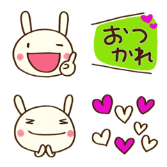 [LINE絵文字] シンプルかわいい♡どちウサ絵文字の画像