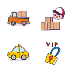 Mix Transportの絵文字メイン画像