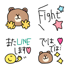 [LINE絵文字] 【まいにち絵文字】の画像