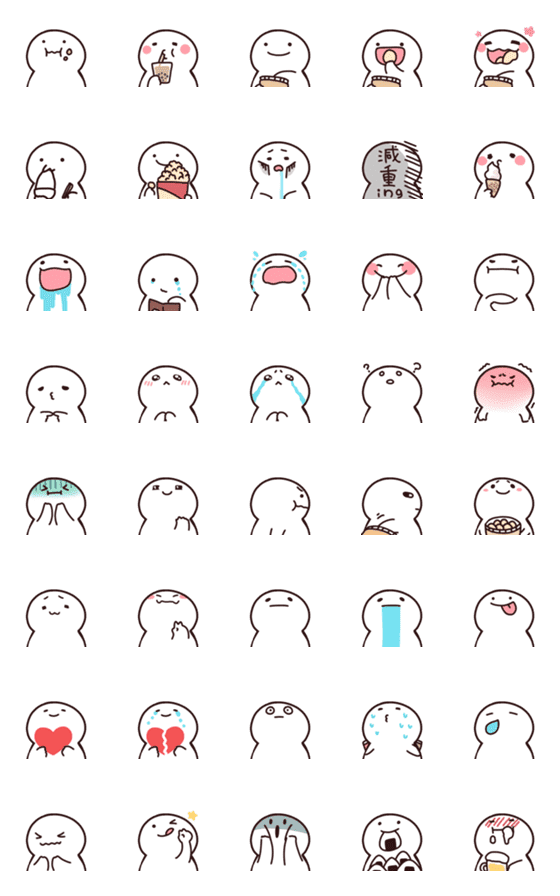 [LINE絵文字]FatWhiteMan Emojiの画像一覧