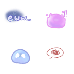 [LINE絵文字] yummy slimeの画像