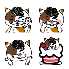 猫のニャブ郎絵文字（日常編①）の絵文字メイン画像