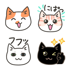 [LINE絵文字] 40匹のねこがニコニコする絵文字！の画像