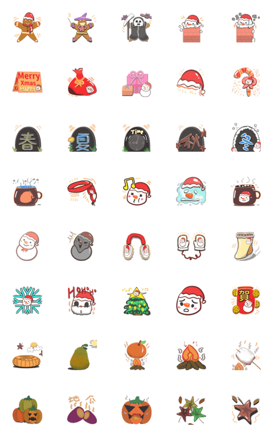 [LINE絵文字]snowman and tombstoneの画像一覧