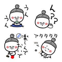 [LINE絵文字] うずまきばあば◇ほのぼの◇の画像