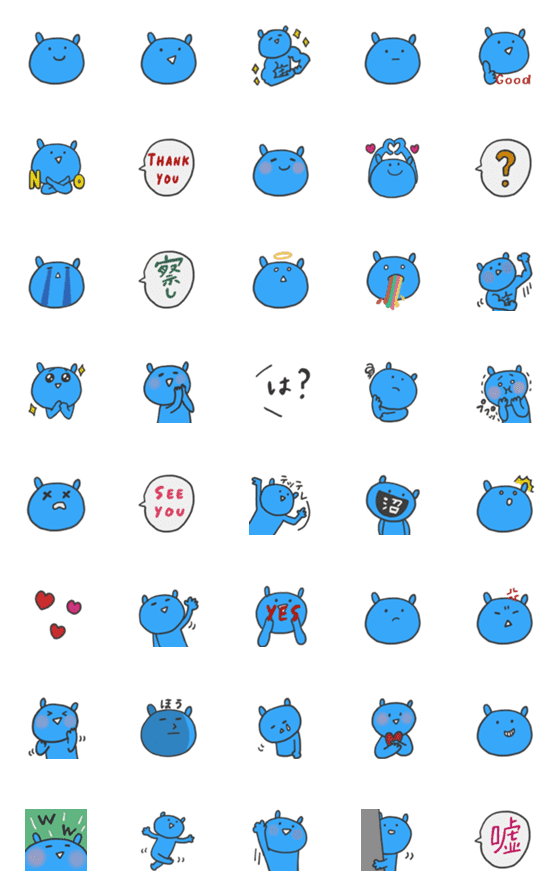 [LINE絵文字]Hello blue boy emojiの画像一覧