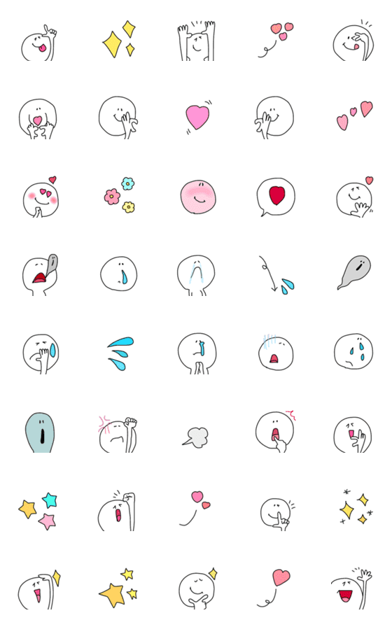 [LINE絵文字]simple〜白いやつ♡の画像一覧