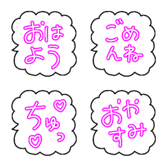 [LINE絵文字] お肉文字の画像