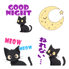 動く☆今夜もクロネコちゃん絵文字の絵文字メイン画像