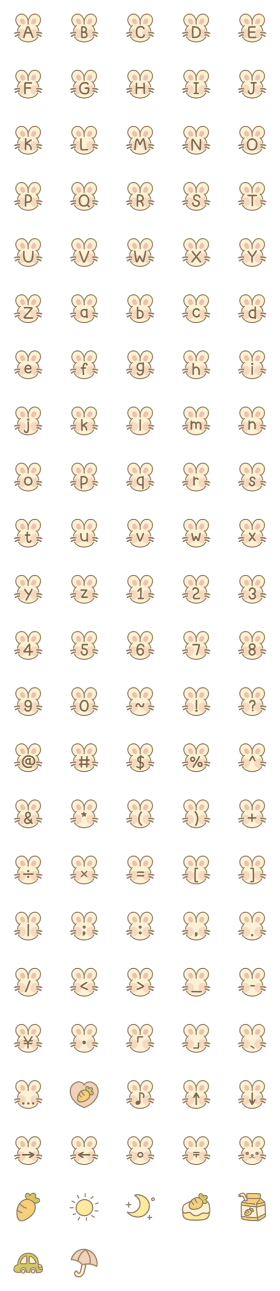 [LINE絵文字]Little bunny letter emojiの画像一覧