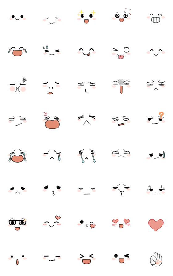 [LINE絵文字]Cheeks Pink animated Emoji 3の画像一覧