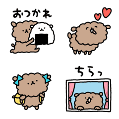 [LINE絵文字] しょぼいトイプードルの画像