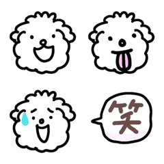 [LINE絵文字] ponchan's dayの画像