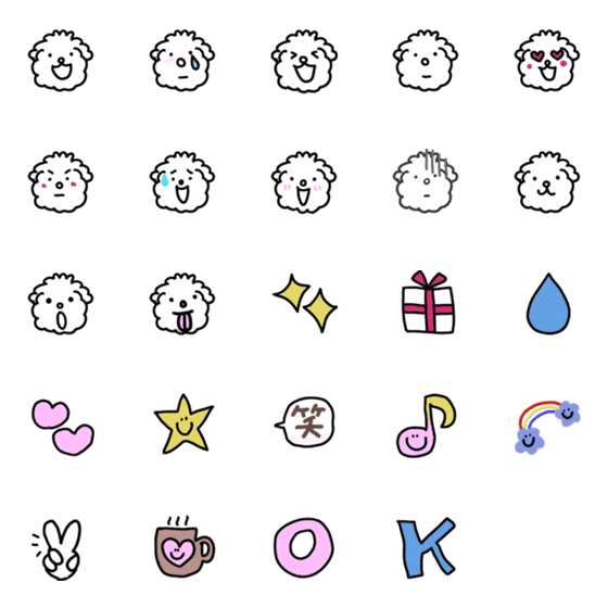 [LINE絵文字]ponchan's dayの画像一覧