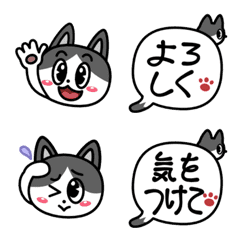 [LINE絵文字] ハチワレ猫の日常使える表情＆ふきだしの画像
