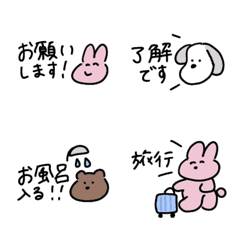 [LINE絵文字] 文末に使える便利な絵文字5 プチの画像