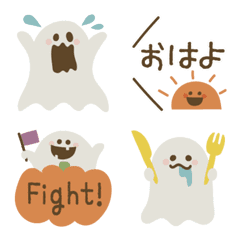 [LINE絵文字] くすみおばけちゃんのハロウィン絵文字の画像