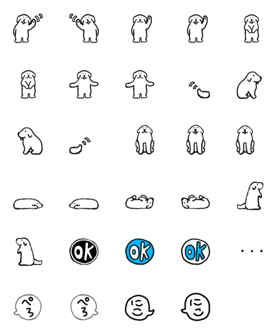 [LINE絵文字]white dog cute movementの画像一覧