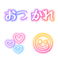 [LINE絵文字] かわいいネオン絵文字 3の画像