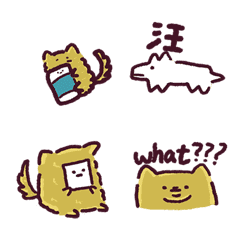 [LINE絵文字] Double chin dogの画像