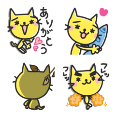 [LINE絵文字] 動く☆きいろのねこの画像