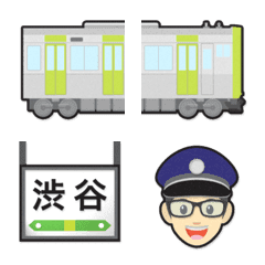 [LINE絵文字] 東京 ぐるぐる 黄緑の電車と駅名標の画像