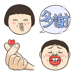 [LINE絵文字] What's up,Kid？ Emoji4の画像