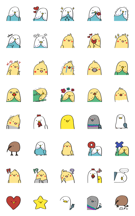 [LINE絵文字]キョダインコちゃんとワールドバードEMOJIの画像一覧