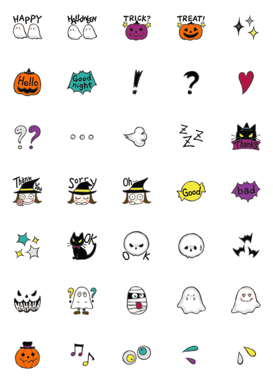 [LINE絵文字]ハロウィン★☆★絵文字 2の画像一覧