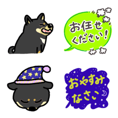 [LINE絵文字] 黒柴犬のていねいな絵文字セット◆敬語の画像