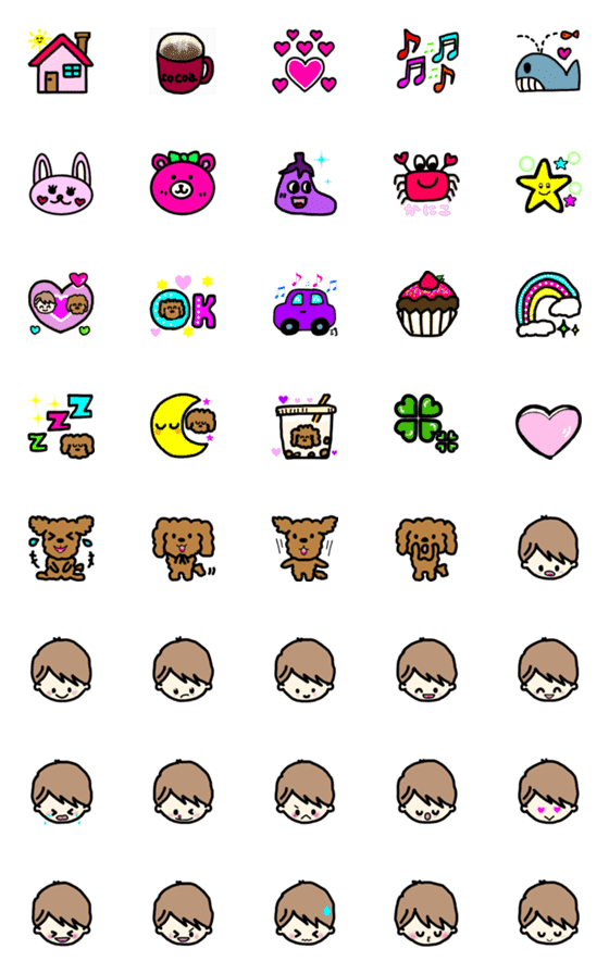 [LINE絵文字]Aikun and Cocochan's fun daily lifeの画像一覧