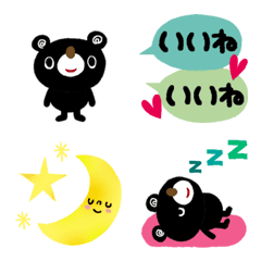 [LINE絵文字] 絵本みたいな＊動く＊ブラクマシンプルの画像