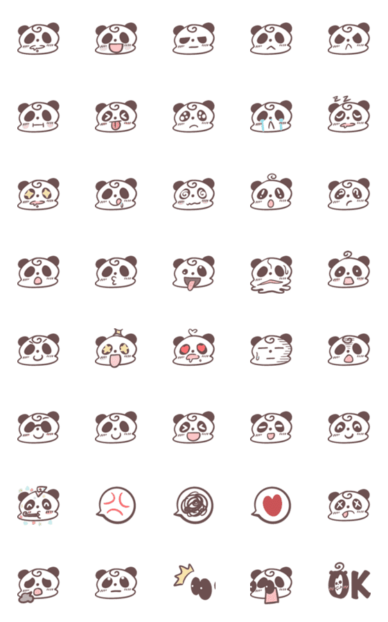 [LINE絵文字]HOPE Q Panda Emojiの画像一覧