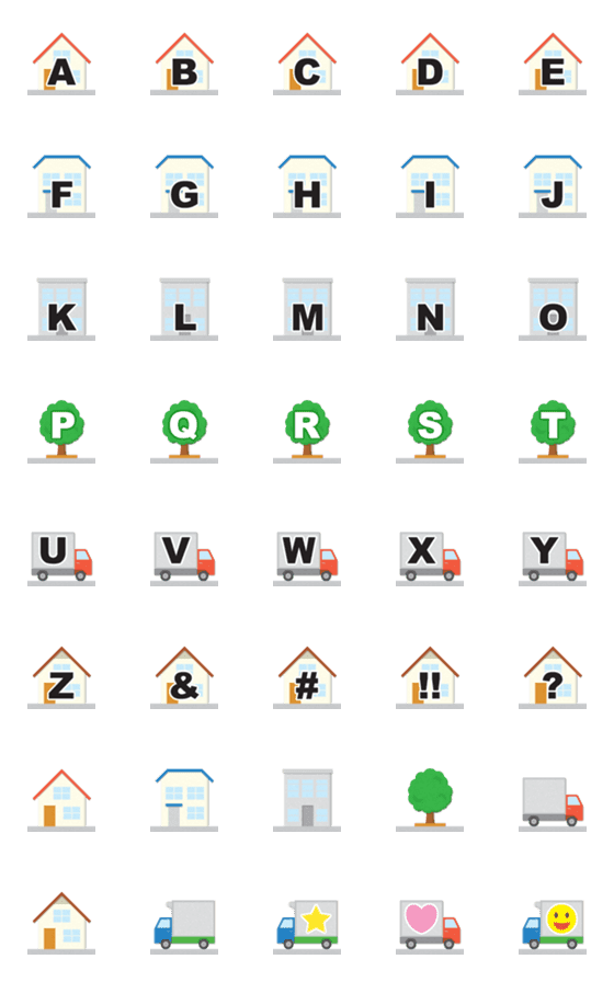 [LINE絵文字]つながる 街の アルファベットの画像一覧