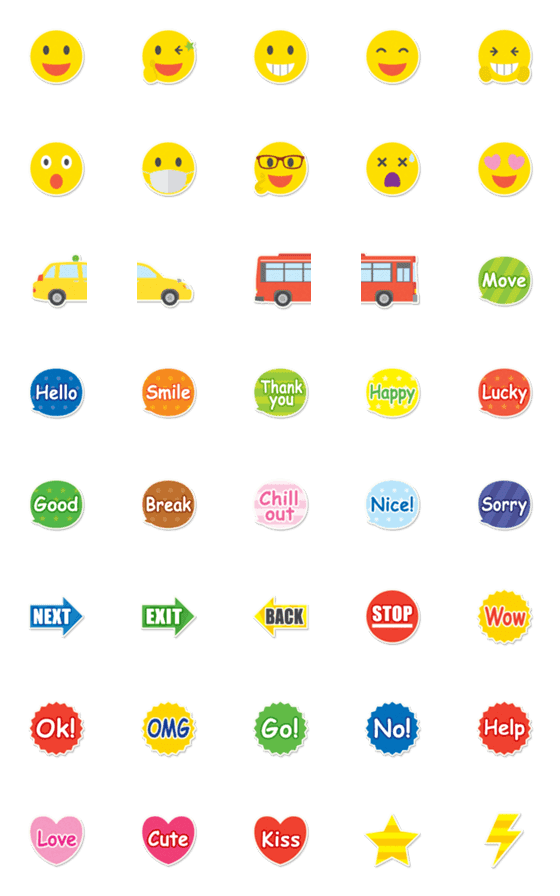 [LINE絵文字]スマイリーと吹き出し ステッカー 絵文字の画像一覧