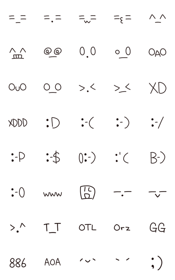[LINE絵文字]Tears of an era Emojiの画像一覧