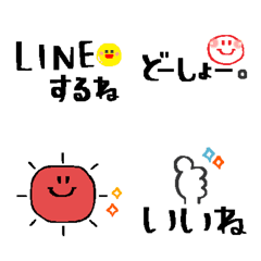 [LINE絵文字] 家族で使える便利なシンプル絵文字7の画像