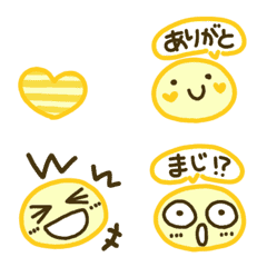 [LINE絵文字] 【動く】ミニスマイリー♡黄の画像