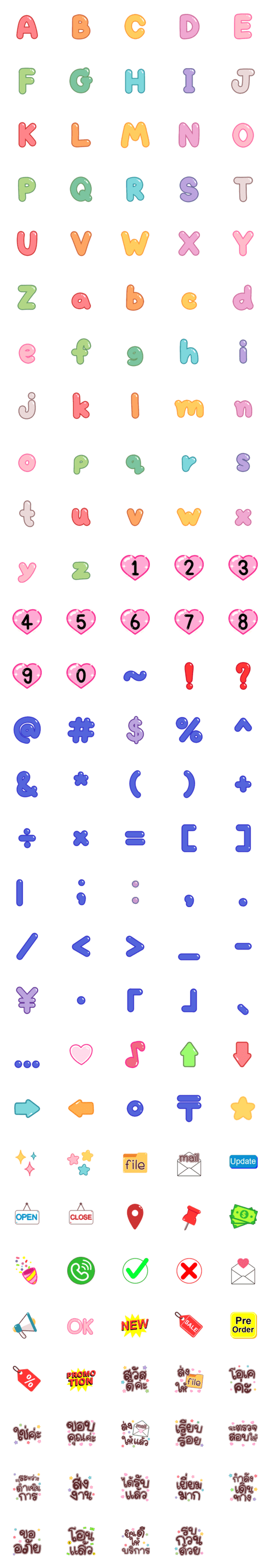 [LINE絵文字]140icon++ anime emoji 4の画像一覧