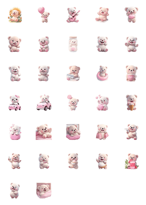 [LINE絵文字]white bear racing emojiの画像一覧