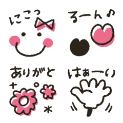 [LINE絵文字] シンプル★ピンクブラック動く絵文字の画像