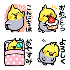 [LINE絵文字] オカメインコのあいさつ絵文字の画像