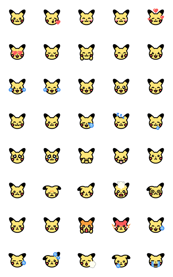 [LINE絵文字]ピカチュウ 絵文字の画像一覧