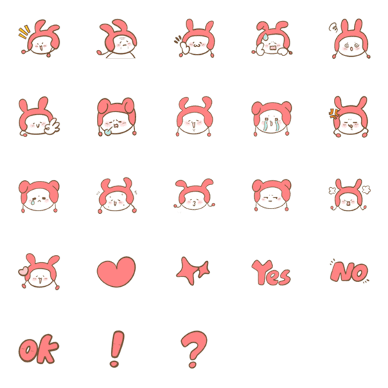 [LINE絵文字]Bun with bunny earsの画像一覧