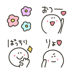 [LINE絵文字] 【シンプルに使える白いやつ】の画像